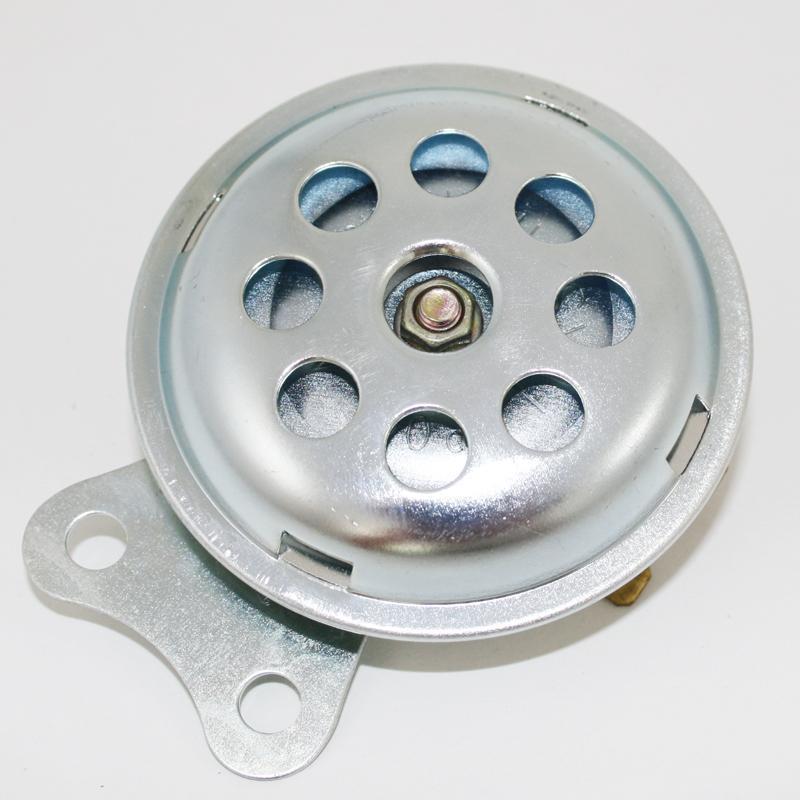 GS16014 - Horn - UNIVERSAL Small 6V, 65mm dia,r Zinc plated,28mm apart. - High quality product image showing GS16014 - Horn - UNIVERSAL Small 6V, 65mm dia,r Zinc plated,28mm apart. details and features