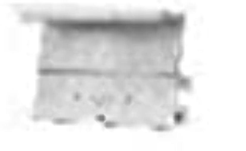 LEER 133967 FRONTIER FRONT BLOCK