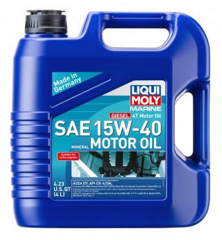 LIQUI MOLY 22520 MARINE DIESEL 4T MOTOR OIL 15W-40 - The Twister Group Tools product