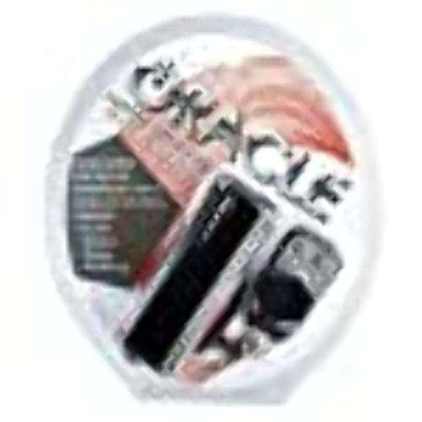 ORACLE LIGHTING 1713-504 Oracle RGB Multifunction Remote