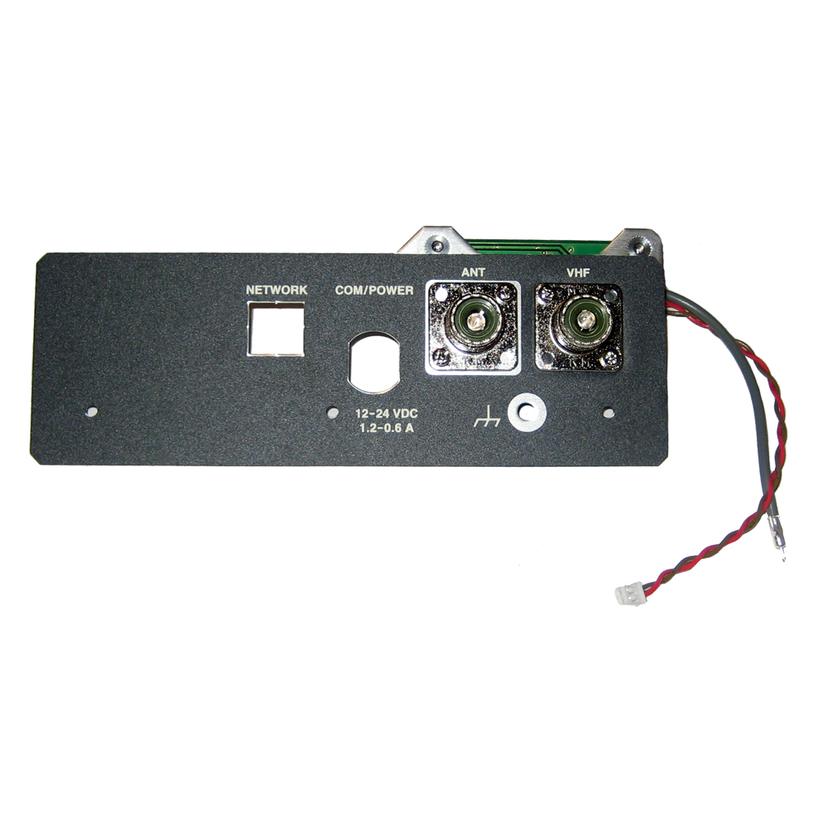 FURUNO 000-011-704 VHF-AIS SPLITTER FOR FA-30 ONLY - Product image