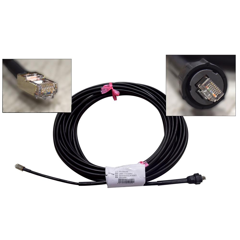 FURUNO 001-470-970-00 LAN CABLE CAT5E W/RJ45 CONNECTORS - 30M - High quality product image showing FURUNO 001-470-970-00 LAN CABLE CAT5E W/RJ45 CONNECTORS - 30M details and features