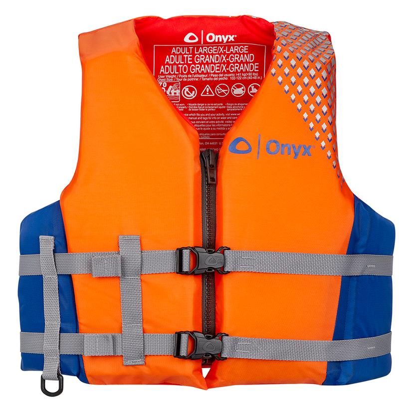 ONYX 120000-200-030-21 ALL ADVENTURE PEPIN LIFE JACKET - SMALL/MEDIUM