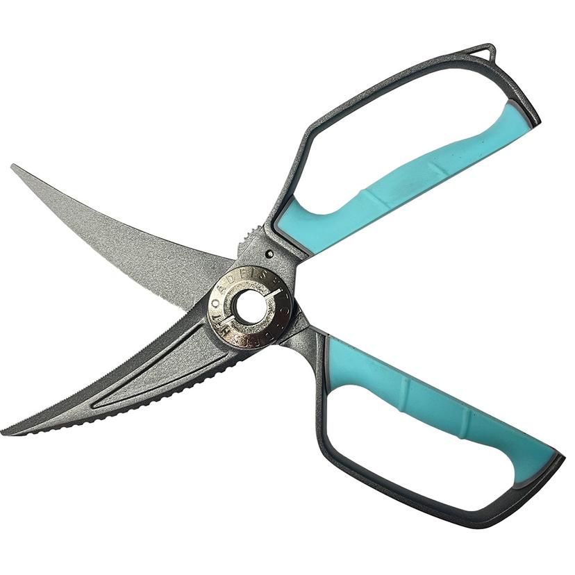 TOADFISH 1160 ULTIMATE SHEARS