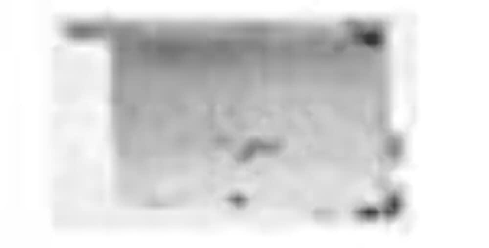 LEER 133969 Chevy/Gmc Front Block from The Twister Group LEER 133969 Chevy/Gmc Front Block - The Twister Group Tools product