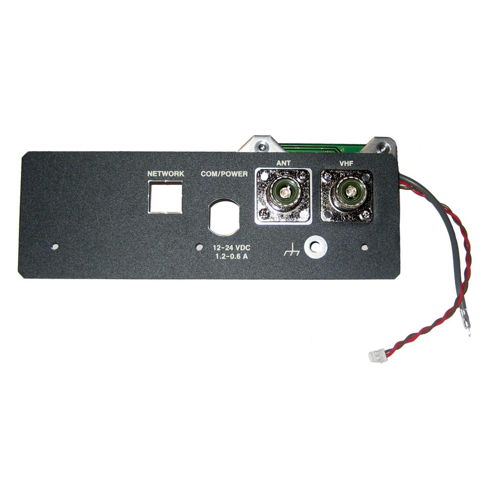 FURUNO 000-011-704 VHF-AIS SPLITTER FOR FA-30 ONLY from The Twister Group FURUNO 000-011-704 VHF-AIS SPLITTER FOR FA-30 ONLY - The Twister Group product